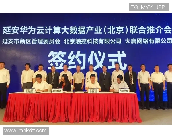 武汉网球队创新阵地战策略助力竞技水平提升与团队协作发展 武汉网球队创新阵地战策略助力竞技水平提升与团队协作发展