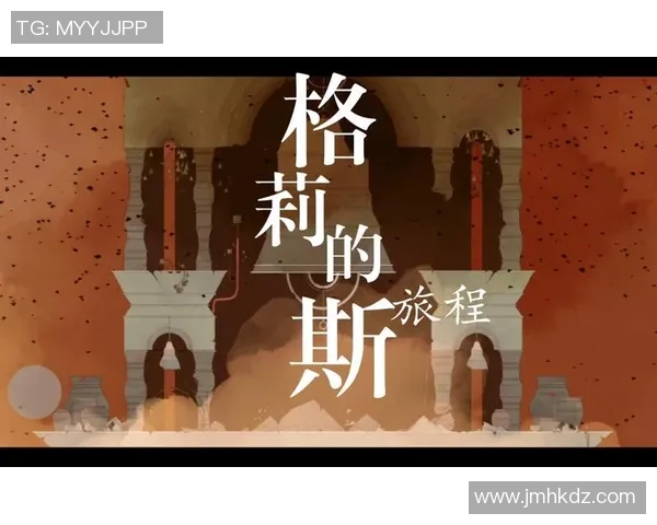 对话周娜：探索街舞背后的故事与人生旅程