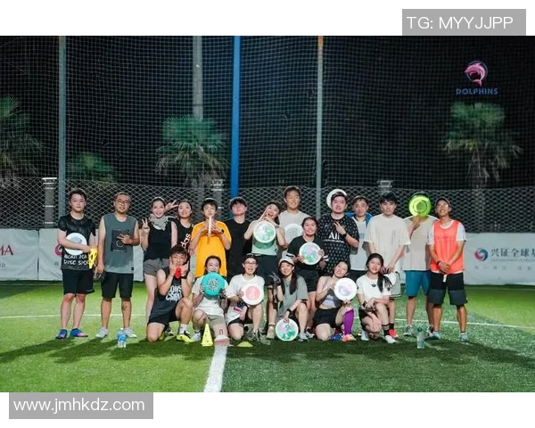 南京飞盘队与上海飞盘队赛后复盘分析力量对比与战术探讨