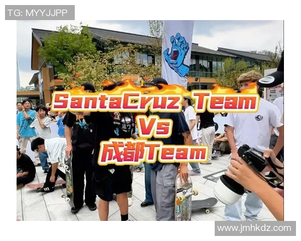 成都滑板队实力引发热议争论背后的训练与比赛真相 成都滑板队实力引发热议争论背后的训练与比赛真相