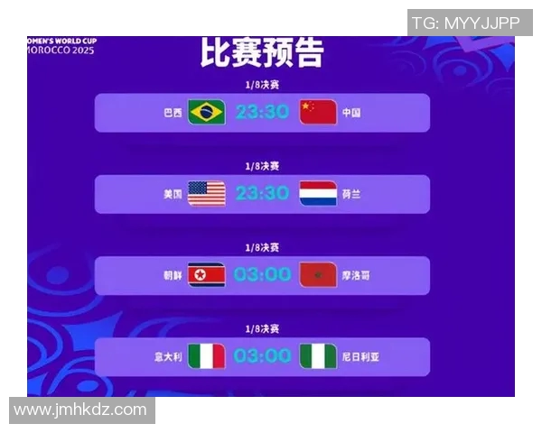 西安乒乓球队以92分稳居世界杯积分榜首位展现强劲实力 西安乒乓球队以92分稳居世界杯积分榜首位展现强劲实力