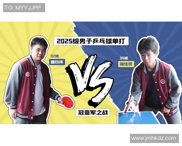 重庆乒乓球队以66分稳居联合会杯积分榜首位展现强劲实力