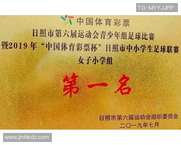 南京足球队心理素质表现优异荣登全国第七名引发关注 南京足球队心理素质表现优异荣登全国第七名引发关注